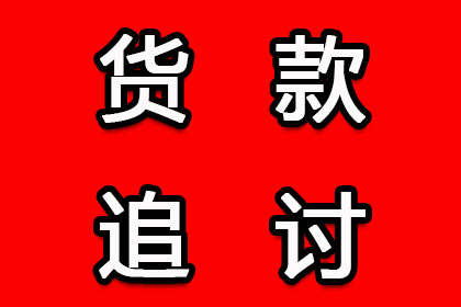 胜诉后债务人仍不付款怎么办？